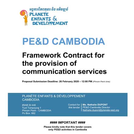 Request-for-Communication
