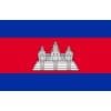 Cambodge