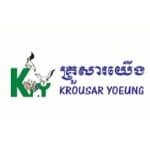 Krousar_Yoeung_Cambodge
