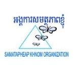 SKO_Cambodge
