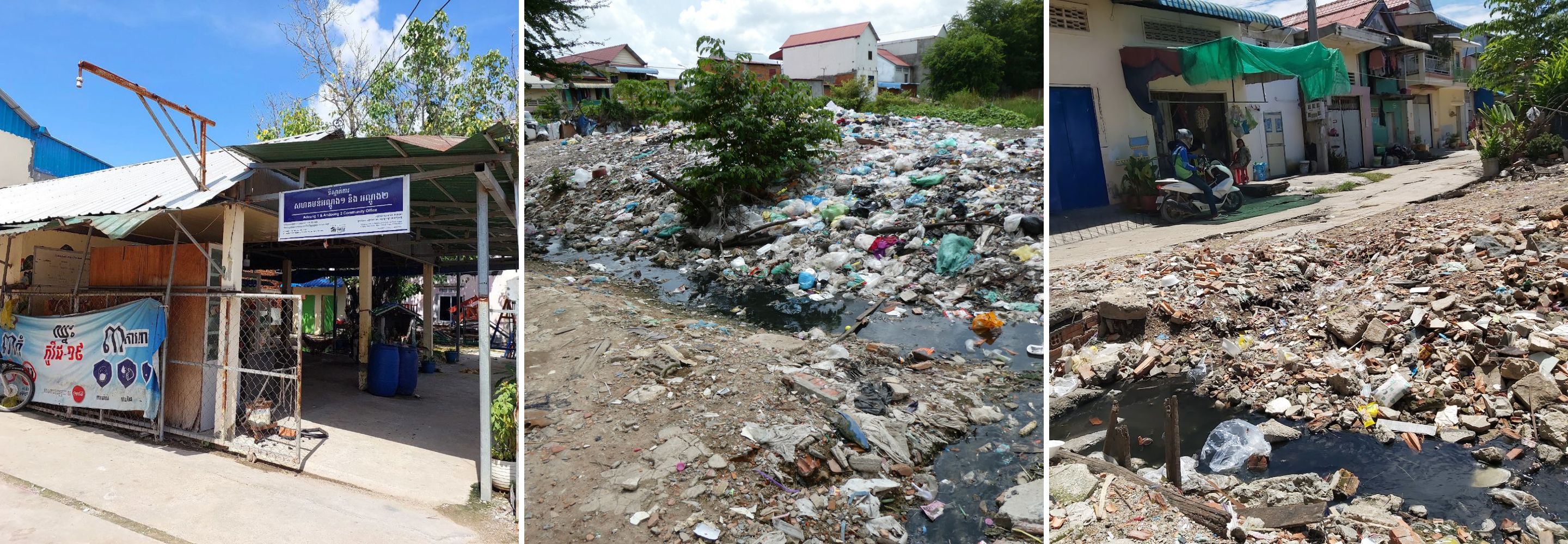 Maison communautaire, eaux usées et route dégradée au Cambodge