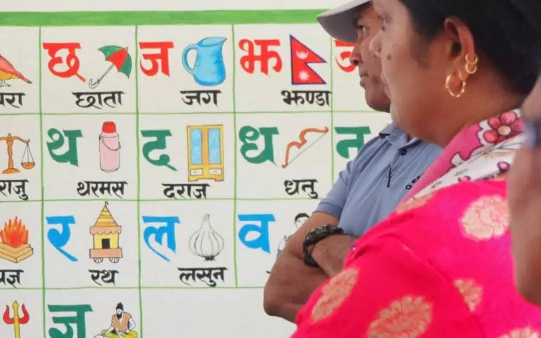 On sensibilise dans les écoles maternelles à Gorkha au Népal
