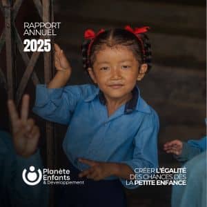 Cover of the 2025 Annual Report